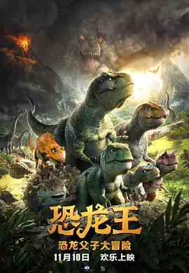 午夜资源在线